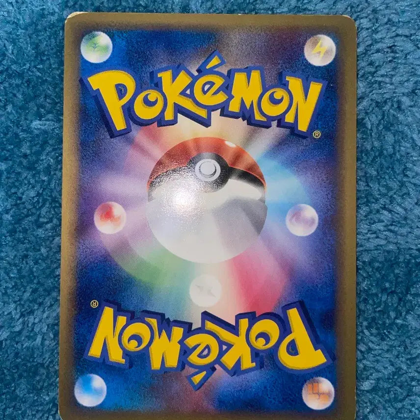 [BUNJANG] Pokemon Card DP Holo Groudon / [일판] 포켓몬 카드 DP 홀로 깜까미