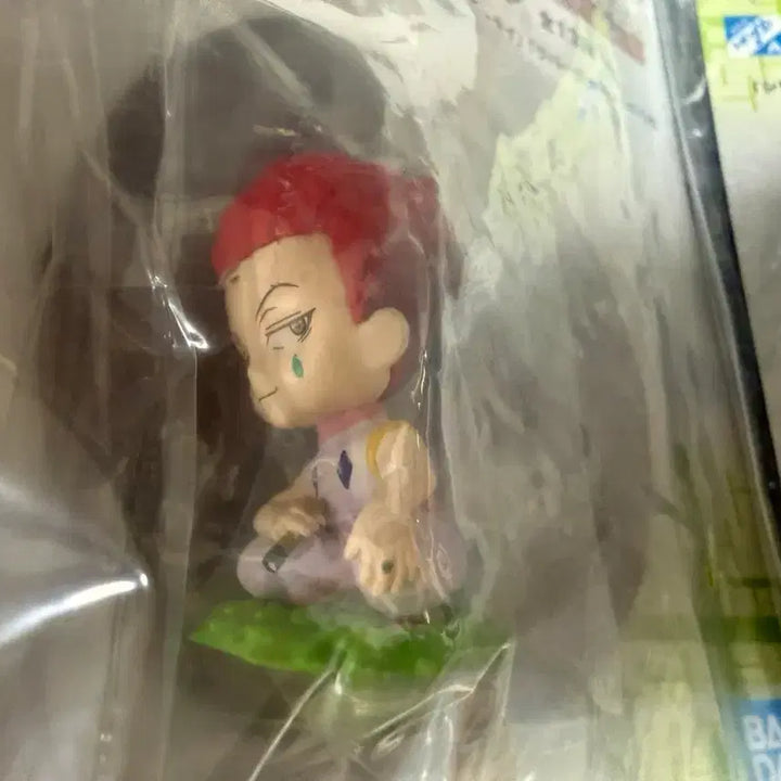 [BUNJANG] Hunter x Hunter J Prize Figure Mug Lid Set / (배송포함) 헌터x헌터 J상 피규어 머그컵 뚜껑 2종 일괄판매