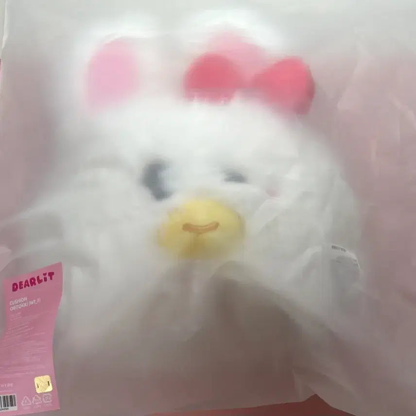 [BUNJANG] ILLIT DEARLY Lucky Draw Minju Cushion / 아일릿 디어릿 팝업 민주 쿠션