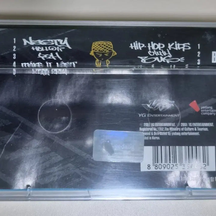 [BUNJANG] 1TYM 3rd Album (Sealed Cassette Tape) / 원타임 3집 (미개봉 카세트테이프)