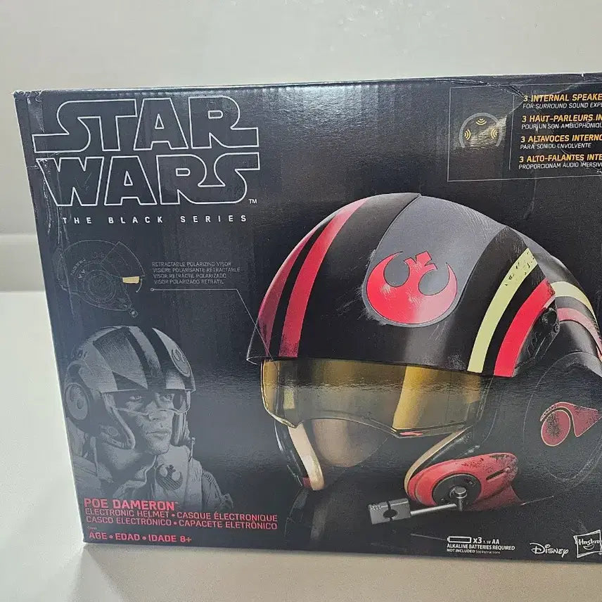 [BUNJANG] Hasbro Star Wars Black Series Poe Dameron Electronic Helmet / 해스브로 스타워즈 블랙 시리즈 포 다메론 전자 헬멧