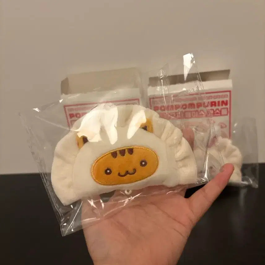 [BUNJANG] Pompompurin Dumpling Bagel Powder Gyoza Charm / 폼폼푸린 와앙만두 베이글 파우더 교자 키링