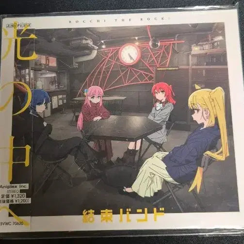 [BUNJANG] Bocchi the Rock! "Light into Colors" CD (Sealed) / 봇치다록 빛속으로 cd