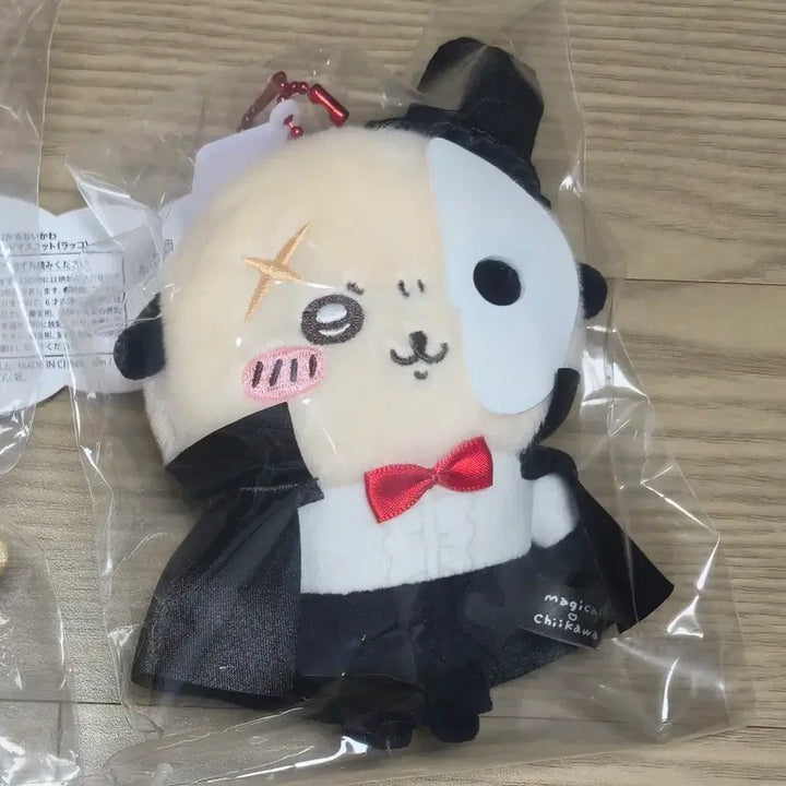 [BUNJANG] Official Chiikawa Rakkko Mascot Plush Doll (Sealed) / [정품] 초매지컬 랏코 마스코트 인형 미개봉 새상품