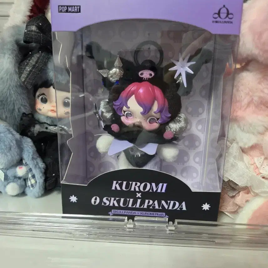[SOLD OUT] [BUNJANG] Skullpanda x Kuromi Collaboration Plush / 스컬판다x쿠로미
