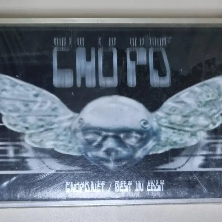[BUNJANG] Jo PD 3rd Album (Sealed Cassette Tape) / 조피디 3집 (미개봉 카세트테이프)
