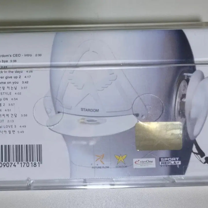 [BUNJANG] JoPD 4th Album Unsealed Cassette Tape / 조피디 4집 (미개봉 카세트테이프)