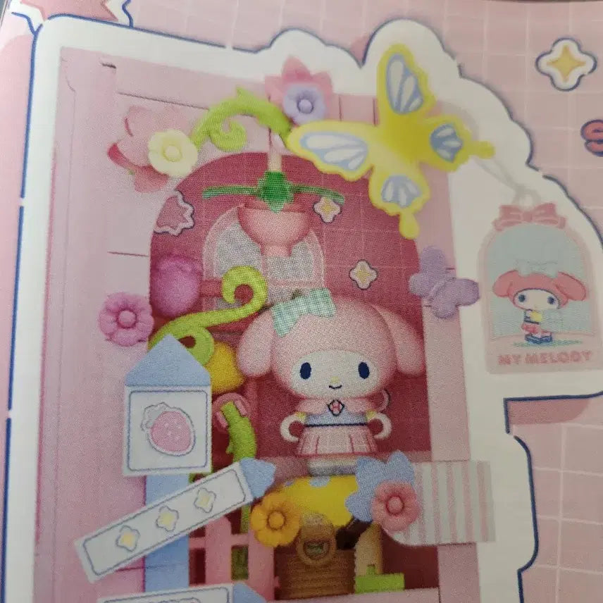 [BUNJANG] Sanrio My Melody Campus Diary DIY Block Figure / 산리오 캐릭터 캠퍼스 다이어리 피규어 DIY 블럭 - 마이멜로디