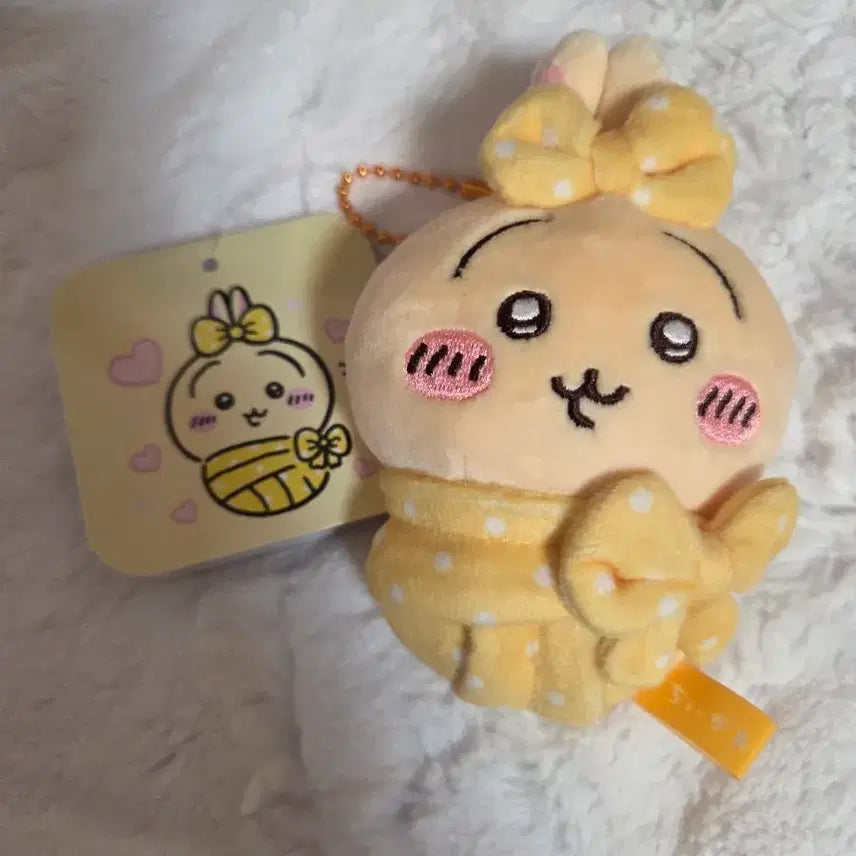 [BUNJANG] Chiikawa Usagi Pouch Mascot / 먼작귀 치이카와 포대기 마스코트 우사기