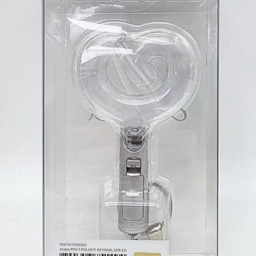 [BUNJANG] aespa Mini Fanlight Keyring Ver. 2 / aespa (에스파) MINI FANLIGHT KEYRING VER.2 응원봉 키링