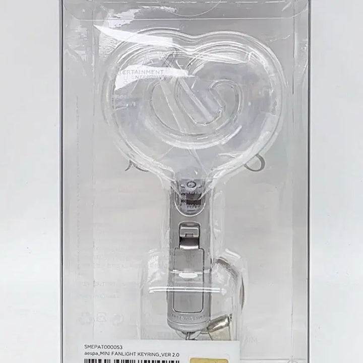 [BUNJANG] aespa Mini Fanlight Keyring Ver. 2 / aespa (에스파) MINI FANLIGHT KEYRING VER.2 응원봉 키링