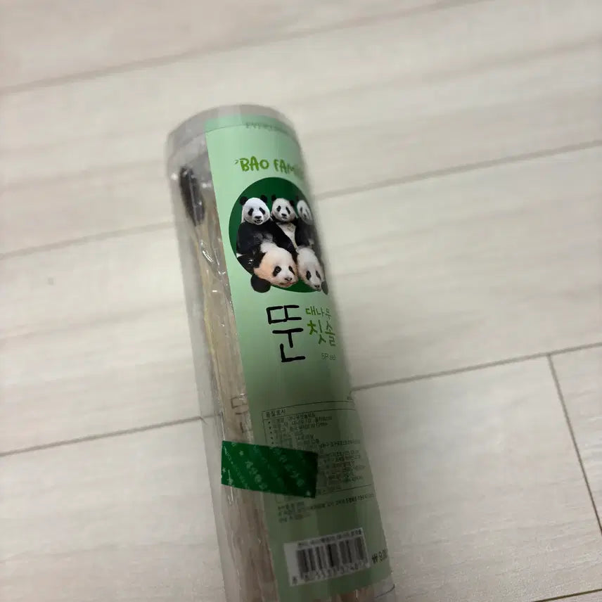 [BUNJANG] Fu Bao Slogan + Fu Bao Toothbrush Bundle Set / 푸바오 슬로건 + 뚠 칫솔 (일괄판매)