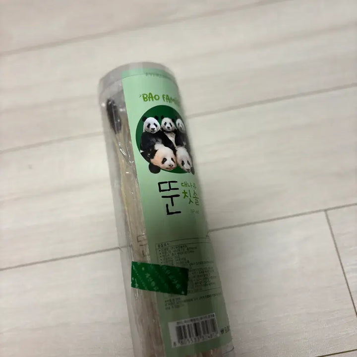 [BUNJANG] Fu Bao Slogan + Fu Bao Toothbrush Bundle Set / 푸바오 슬로건 + 뚠 칫솔 (일괄판매)