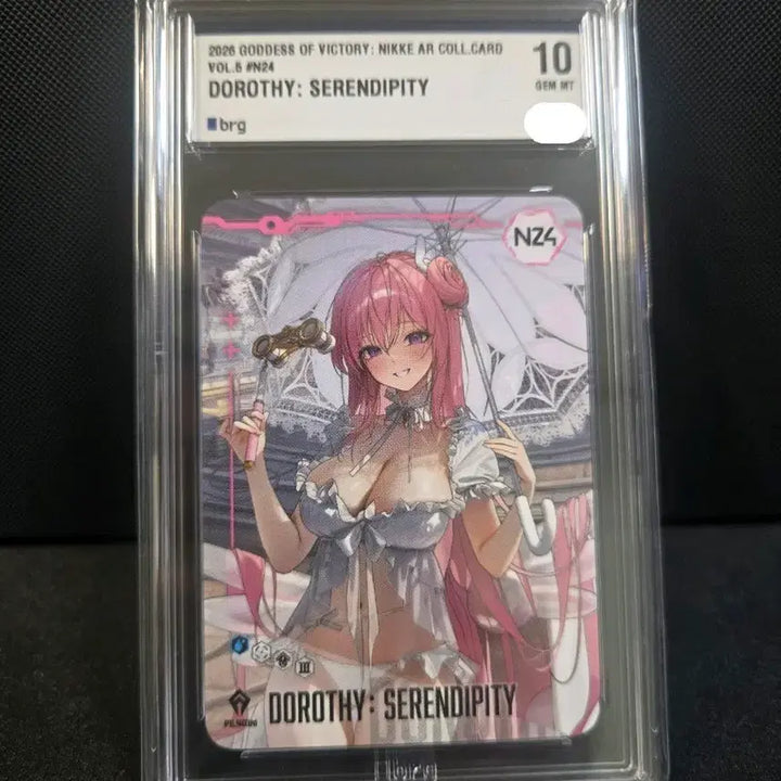 [BUNJANG] NİKE Pop-up AR Card Dorothy Serendipity / 니케 팝업 AR카드 BRG10 도로시 세렌디피티