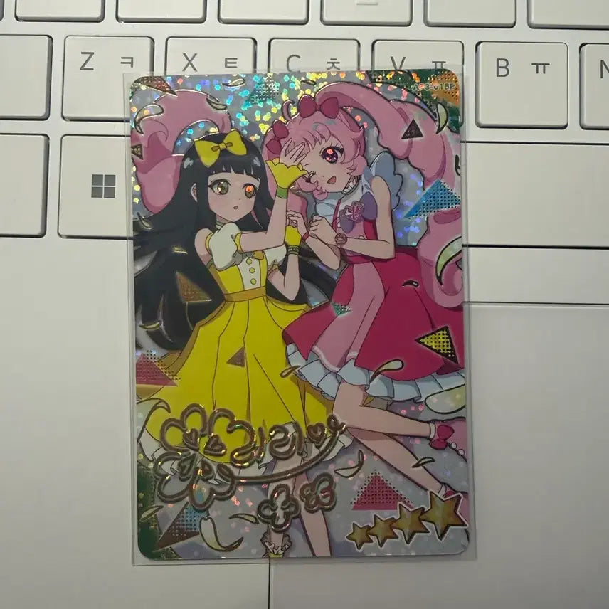 [BUNJANG] Secret Number Dita Signed 4-Star Card Bundle Set / 비밀의 아이프리 생일 리리아 싸인 4성 카드 일괄