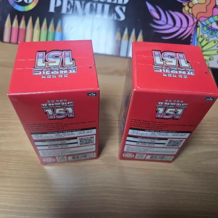 [BUNJANG] Pokemon Card 151 Booster Boxes (2) / [포켓몬카드]포켓몬카드 151 2박스 판매합니다