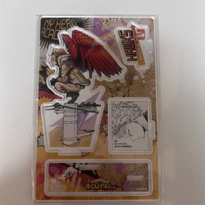 [BUNJANG] Hawks Diorama Acrylic Stand / 호크스 디오라마 팝니다 !