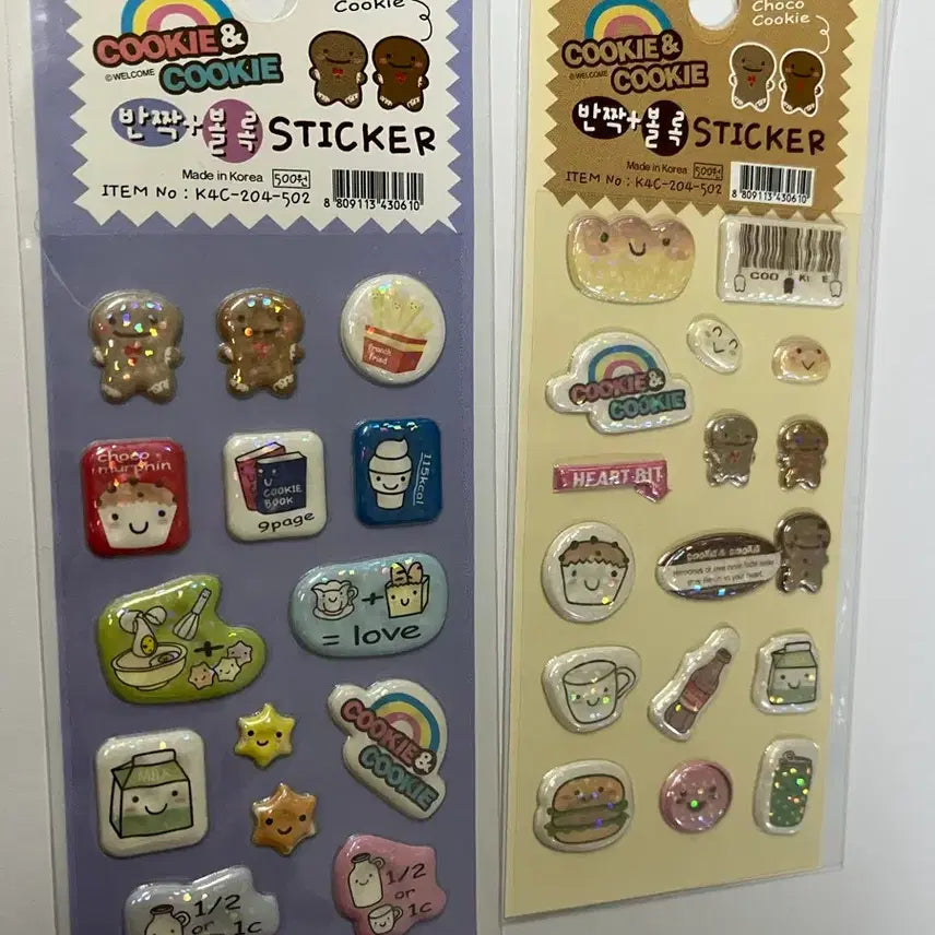 [BUNJANG] San-X Wan-Room Vintage Stickers Bundle Set / (일괄) 고전문구 고전스티커 산엑스 san-x 완룸