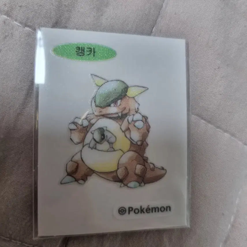 [BUNJANG] Pokemon Kangaskhan Sticker / 포켓몬 캥카 띠부씰