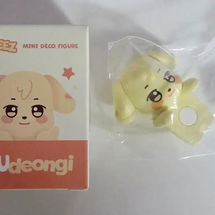 [BUNJANG] ATEEZ Yunho Mini Deco Figure / 에이티즈 윤호 미니 데코 피규어 튜덩 히퍼