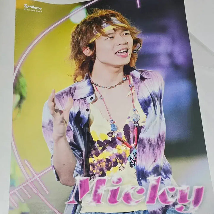 [BUNJANG] Park Yoochun (Micky Yoochun) Bromide Set / 박유천 브로마이드 9장 일괄 믹키유천