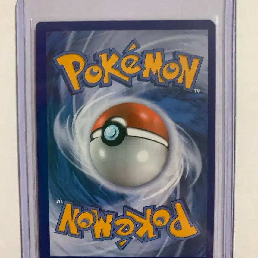 [BUNJANG] Special Delivery Charizard Pokemon Card / 스페셜 딜리버리 리자몽 포켓몬 카드