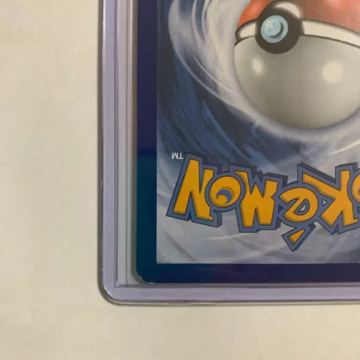 [BUNJANG] Special Delivery Charizard Pokemon Card / 스페셜 딜리버리 리자몽 포켓몬 카드