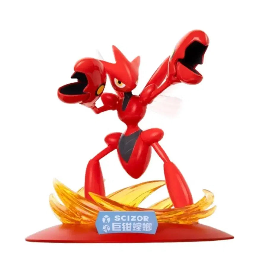[BUNJANG] Pokemon Scovillain Funism Figure / 포켓몬스터 핫삼 퍼니즘 funism 피규어