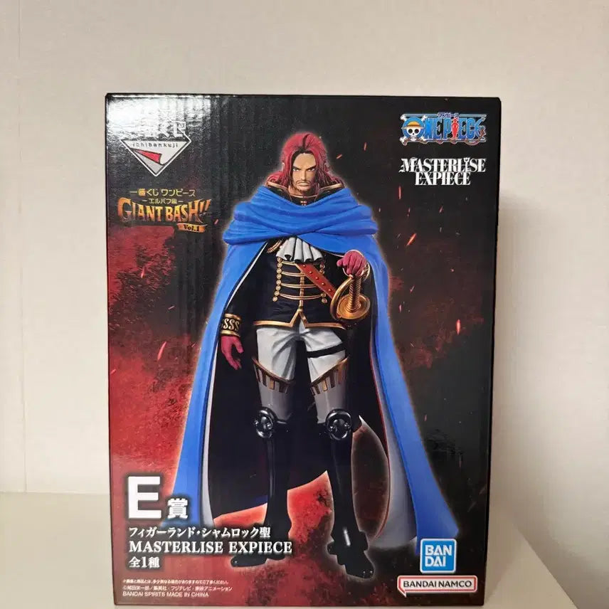 [BUNJANG] One Piece Ichiban Kuji Shamrock E Prize / 원피스 이치방쿠지 샴록 e상
