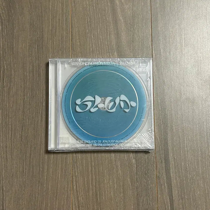 [BUNJANG] Young Hong Won Slow Mo Album / 양홍원 슬로모 미개봉 앨범 양도