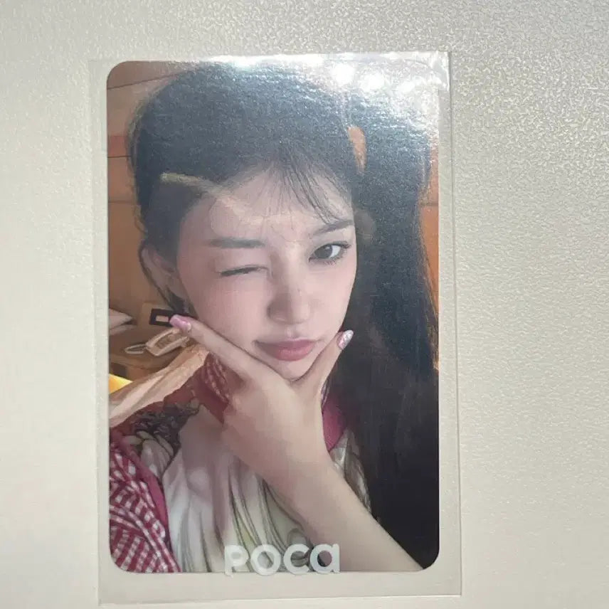 [BUNJANG] ILLIT Mocca Photocard Super Real Me / 아일릿 모카 포카 슈퍼리얼미