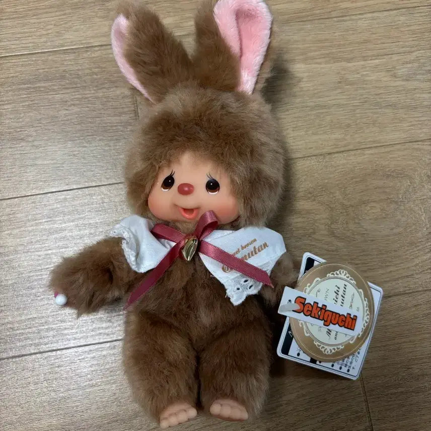 [BUNJANG] Monchhichi Chimutan Sweet Brown Rabbit Plush / 스위트 브라운 치무탄 S 몬치치 토끼