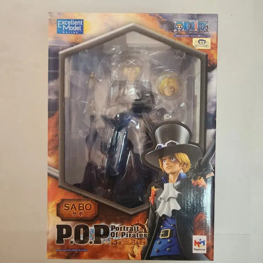 [BUNJANG] One Piece POP Sailing Again Sabo Figure / 원피스 POP 세일링 어게인 사보 피규어