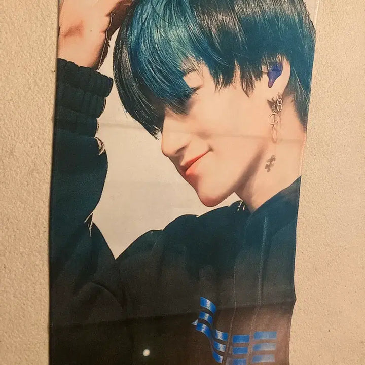 [BUNJANG] ATEEZ Choi San Slogan / 에이티즈 최산 슬로건