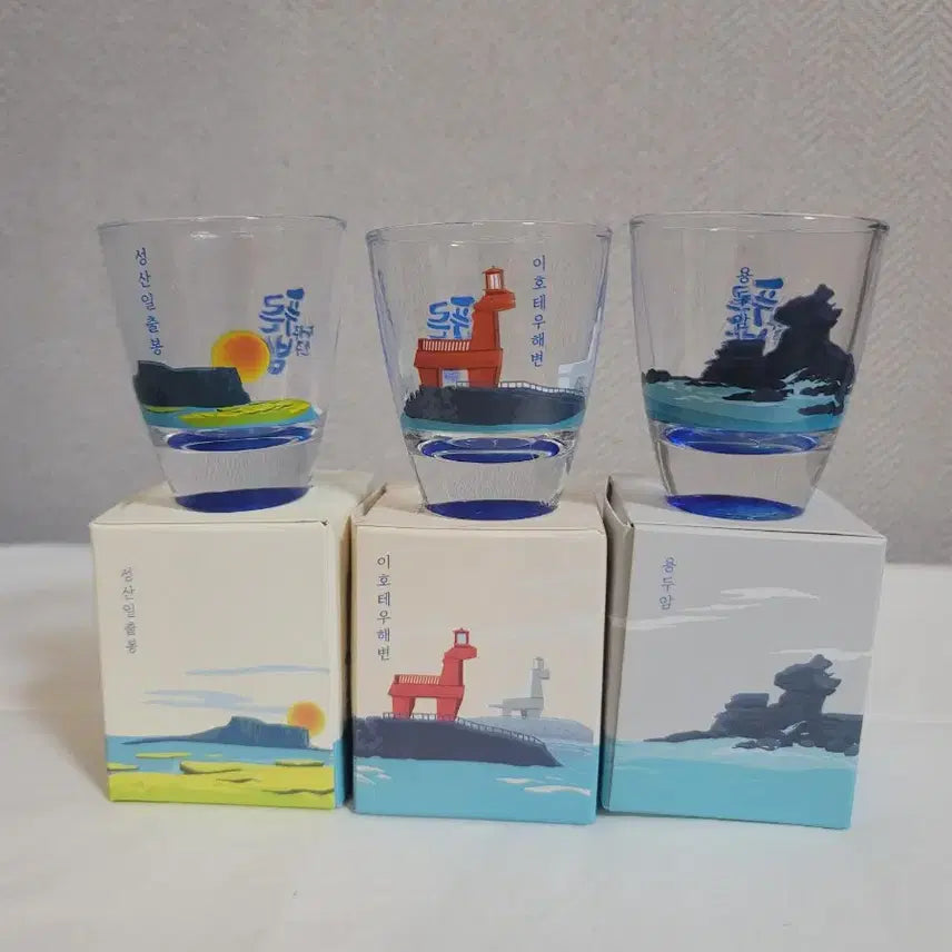 [BUNJANG] Jeju Island Soju Glass Set / 제주도 지역 소주잔 성산일출봉 이호테우해변 용두암