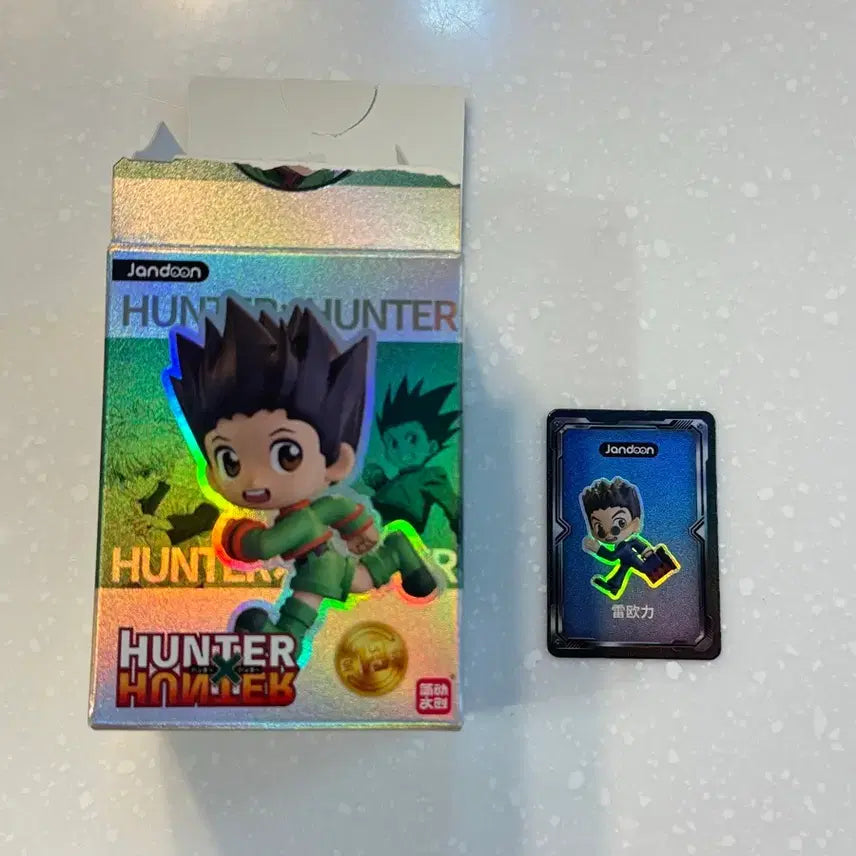 [BUNJANG] Hunter x Hunter "Running" Series Leorio Figure (Big Rice Grain) / 헌터헌터 빅 쌀알 몬리 러닝 피규어 레오리오 미개봉