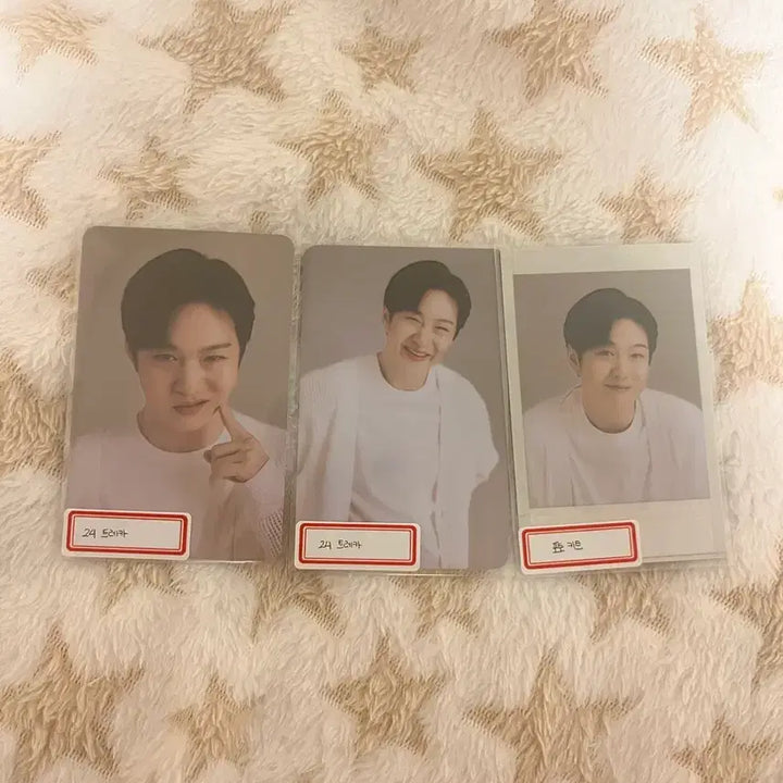 [BUNJANG] BTOB Changsub 24 Trading Card / 비투비24트레카(이창섭)