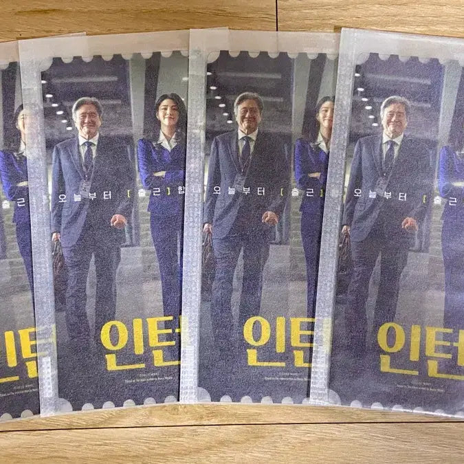 [BUNJANG] Intern Original Ticket Megabox Special Goods / 인턴 오리지널 티켓 오티 메가박스 특전 굿즈