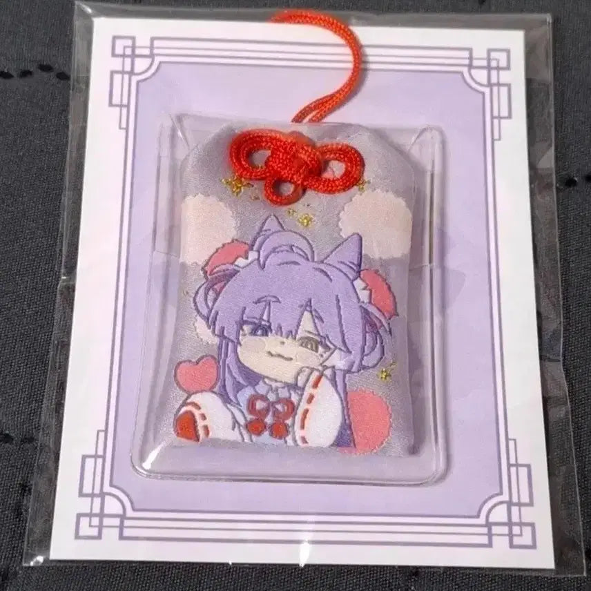 [BUNJANG] Stellive Shibuki Omamori / 스텔라이브 시부키 오마모리