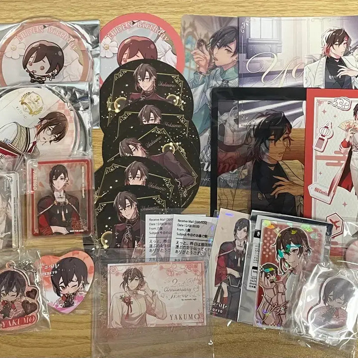 [BUNJANG] Nukarnival Yakumo Bundle Set / 누카니발 야쿠모 굿즈 일괄
