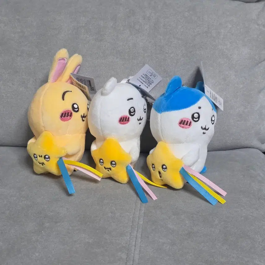 [BUNJANG] Chiikawa Shooting Star Doll Keychain Bundle Set / 일괄)치이카와 별똥별 인형 키링