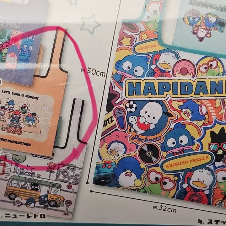 [BUNJANG] Sanrio Character Shopping Basket Eco Bag / 미개봉) 산리오 캐릭터 장바구니 에코백 가챠 - 포차코 턱시도샘 아히루노페클 한교동 배드바츠마루 케로케로피