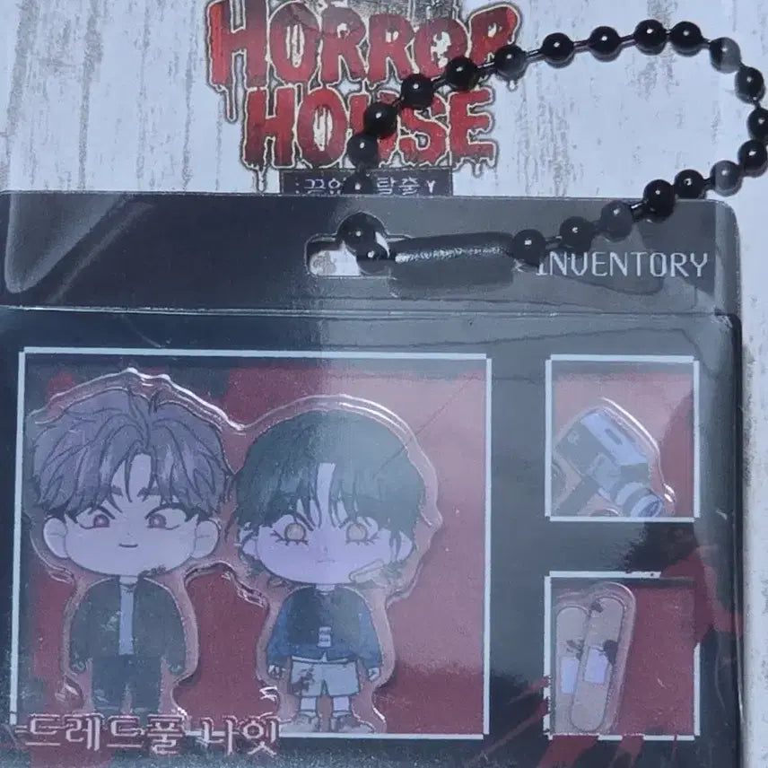 [BUNJANG] Horror House Dreadful Night Acrylic Inventory Keyring / 모펀 호러하우스 드레드풀나잇 드풀나 아크릴 인벤토리 키링 원가양도