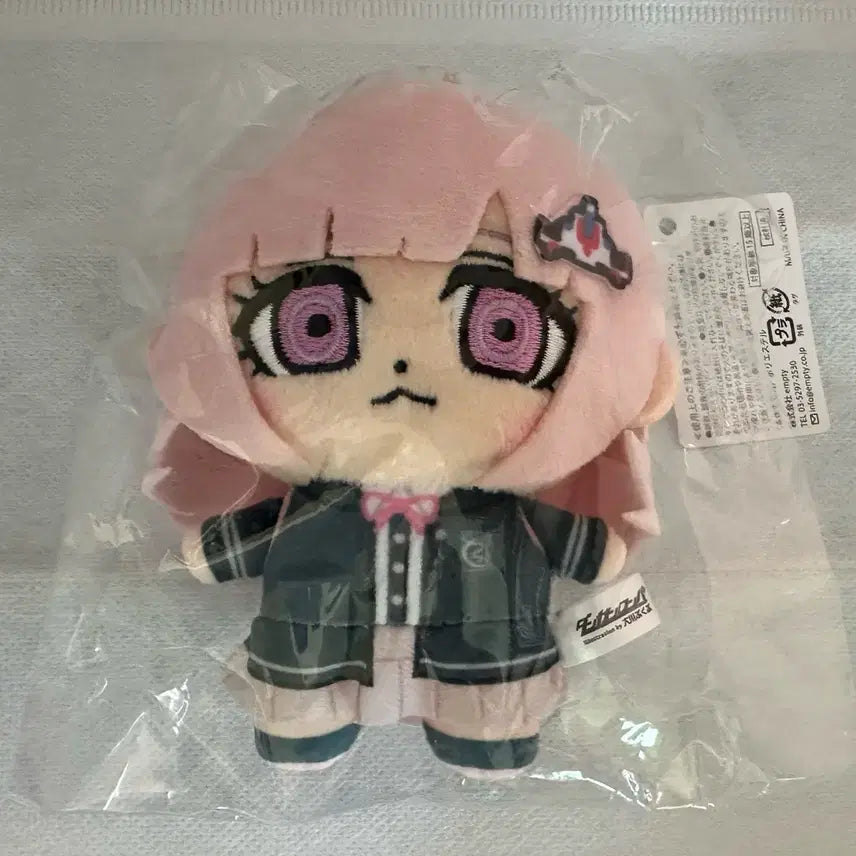 [BUNJANG] Danganronpa Nanami Chiaki Plush + Pin Badge Bundle Set / 단간론파 나나미 부쿠부 누이+핀뱃지 일괄