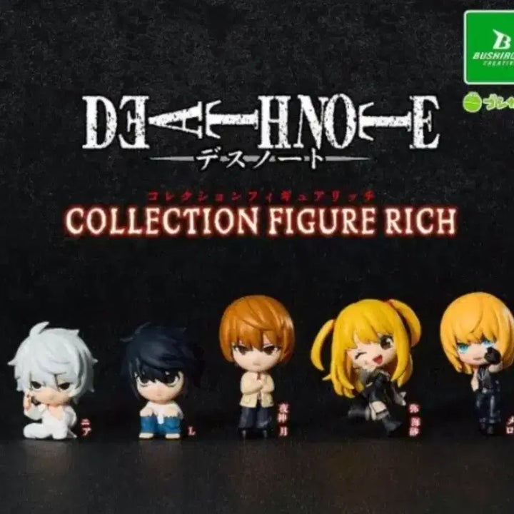 [BUNJANG] Death Note Bushiroad Rich Gacha Figure 5-Piece Set / 데스노트 부시로드 리치 가챠 피규어 5종 세트