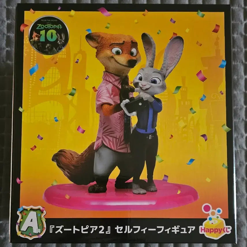[BUNJANG] Zootopia 2 Happy Kuji A Prize Figure / 주토피아2 해피쿠지 A상 닉주디 피규어 미개봉 팝니다
