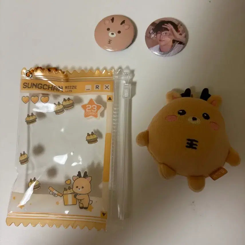 [BUNJANG] RIIZE Sungchan Mini Urakbam Bundle Set / 라이즈 성찬 미니 우락밤 판매