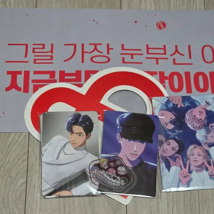 [BUNJANG] PLAVE Moonlit Concert Pilly Zone Yejun Lucky Draw POB / 플레이브 문학 콘서트 플리존 예준 럭드 특전 판매