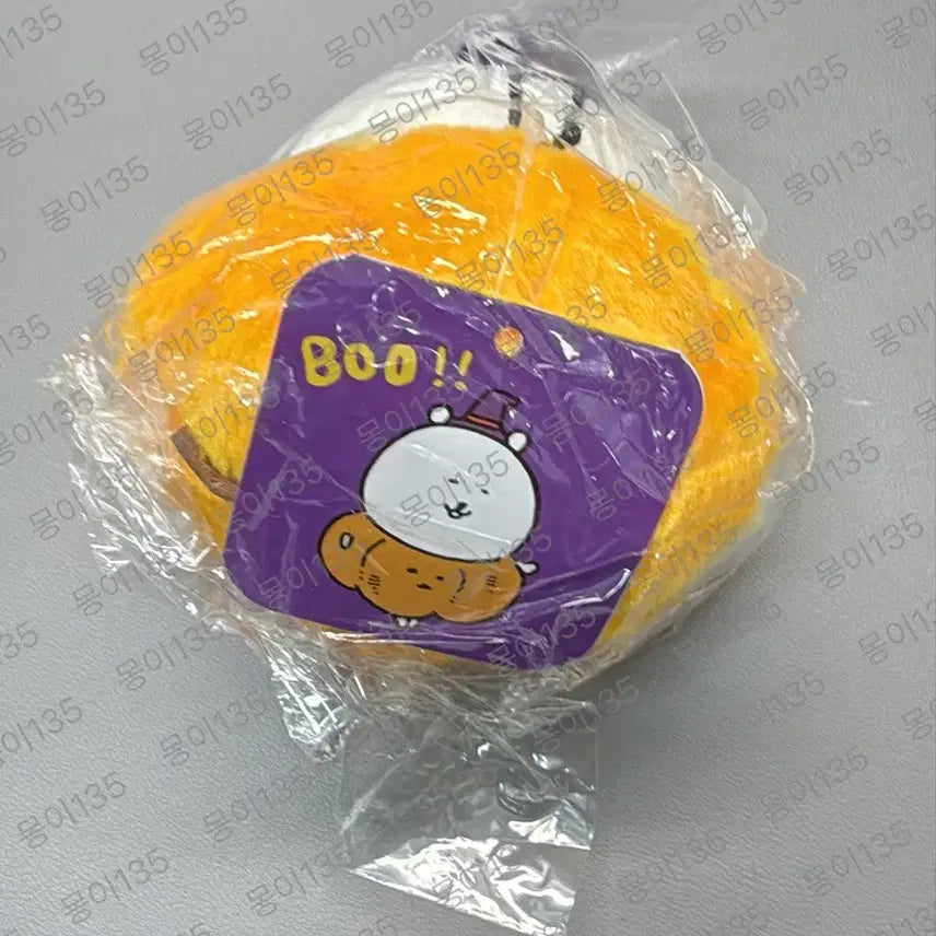 [BUNJANG] Nongdamgom Halloween Pumpkin Damgom (Sealed) / 농담곰 할로윈 호박담곰 (미개봉)