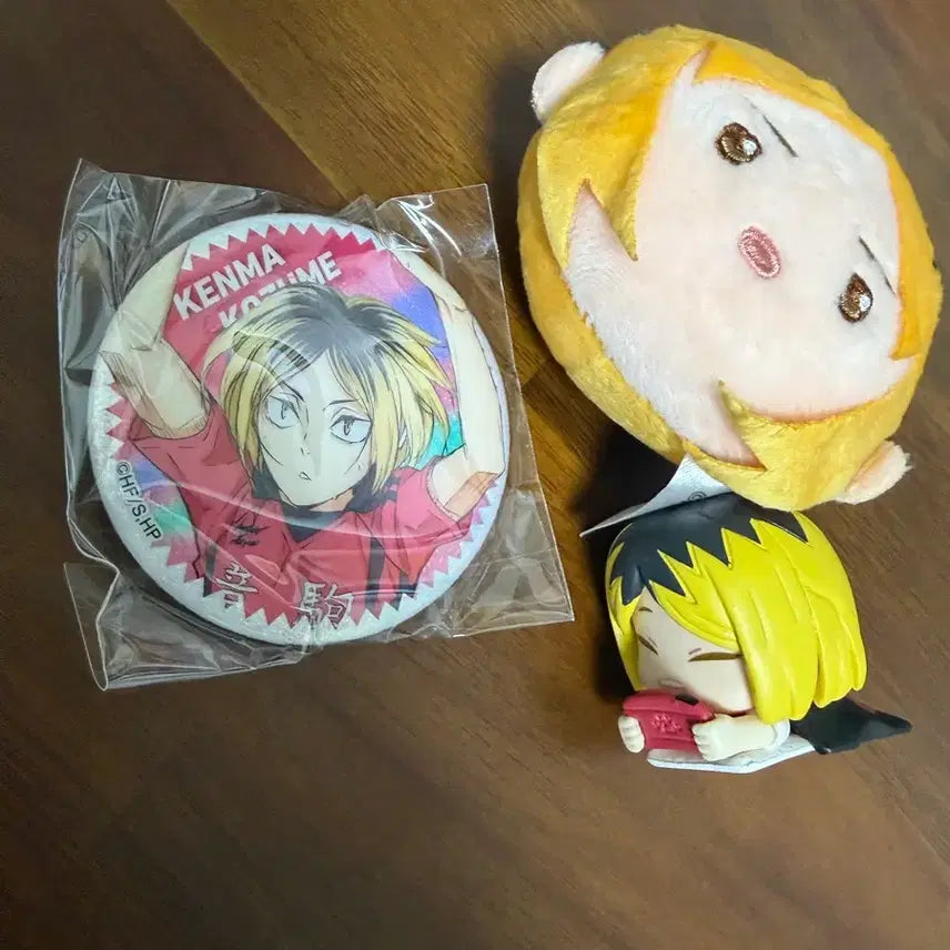 [BUNJANG] Haikyu!! Kenma Kozume Bundle Set / 하이큐 켄마 일괄 양도